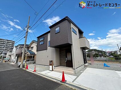 現地外観写真