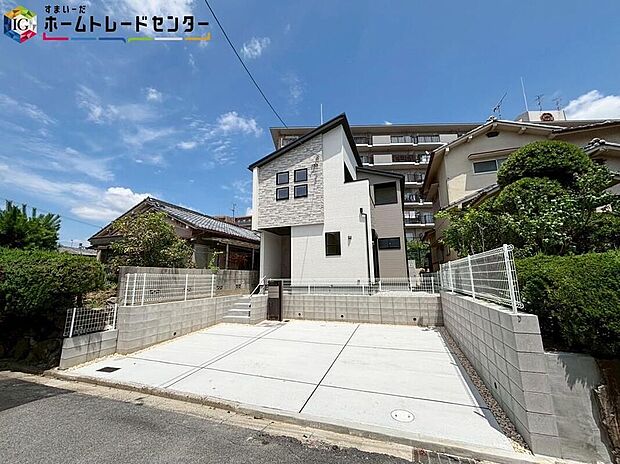 【現地外観写真】資料送付・ご見学即対応！建物完成しておりますので、室内ご内覧いただけます♪ご不明点等、スタッフがしっかりと説明させていただきますので、安心して現地をご覧ください♪
