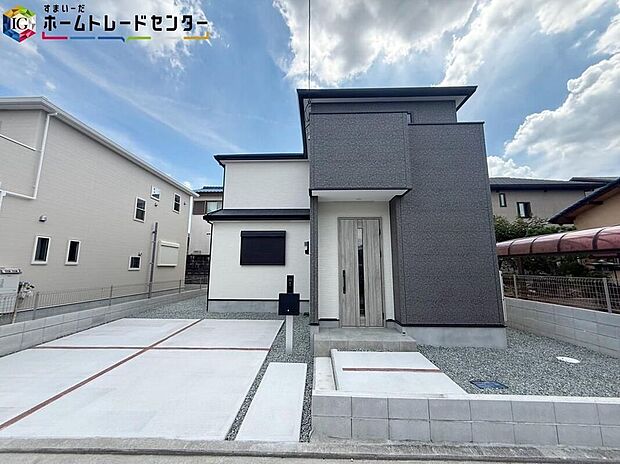 【【現地外観写真】※1号棟】一戸建ての大きなメリットは、「自分の土地」を自由に使えること♪ガーデニングやDIY、車やバイクの手入れなど様々な趣味を楽しめます♪
