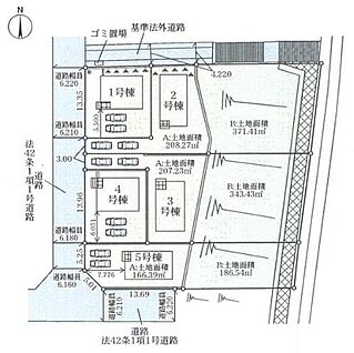 【区画図】