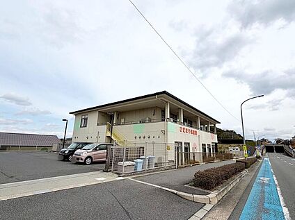 ひだまり保育園 844ｍ(徒歩11分)