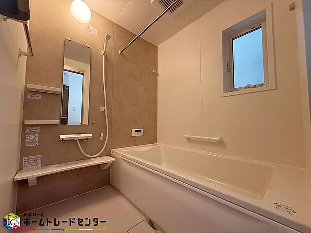 【【浴室】】落ち着いた雰囲気のゆったり寛げるバスルーム。毎日のバスタイムが楽しみになりそうです。