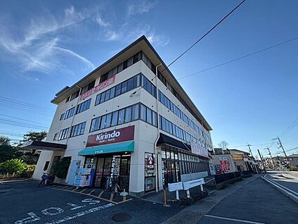 キリン堂あやめ池店 1061m (徒歩14分、または自転車5分)