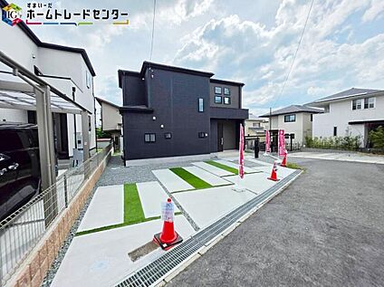 【現地外観写真】