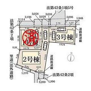 全体区画図