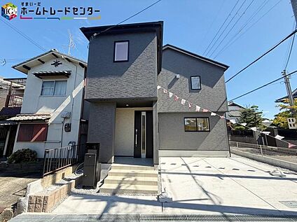 現地外観写真