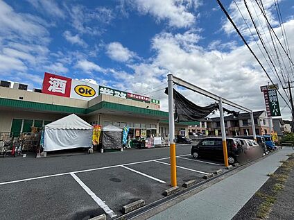業務スーパー大和郡山店 1417m(徒歩18分)