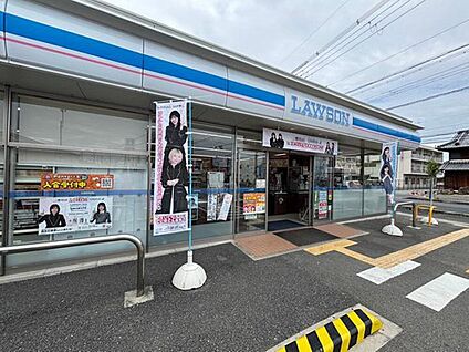 ローソン橿原五井町店 761ｍ(徒歩10分)