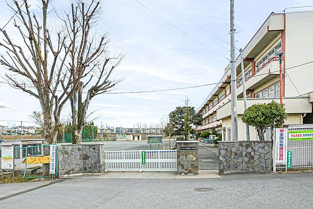 大宮西小学校（約2,070m）