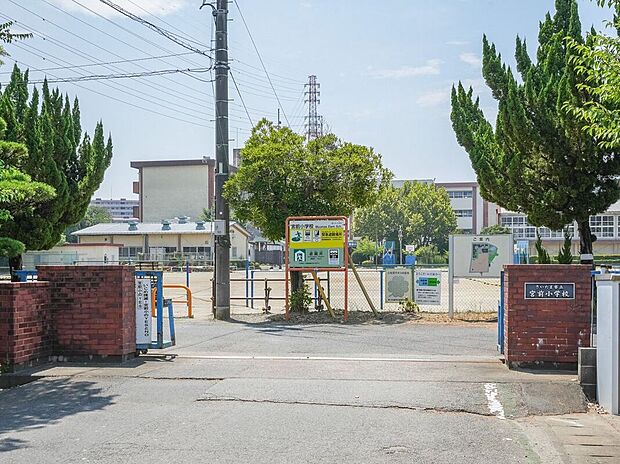 さいたま市立宮前小学校（約1,470m）