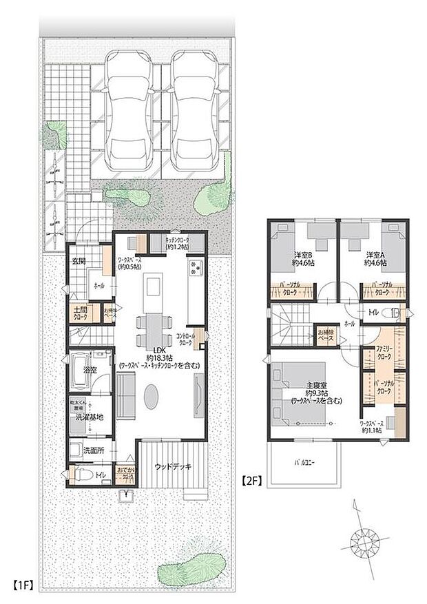 【3LDK】駐車2台可能（車種による）で来客時も安心。2面採光のLDKは明るく開放的で、カウンターキッチンが家族の会話を育みます。主寝室にはパーソナルクロークを備え、収納も豊富な設計です。