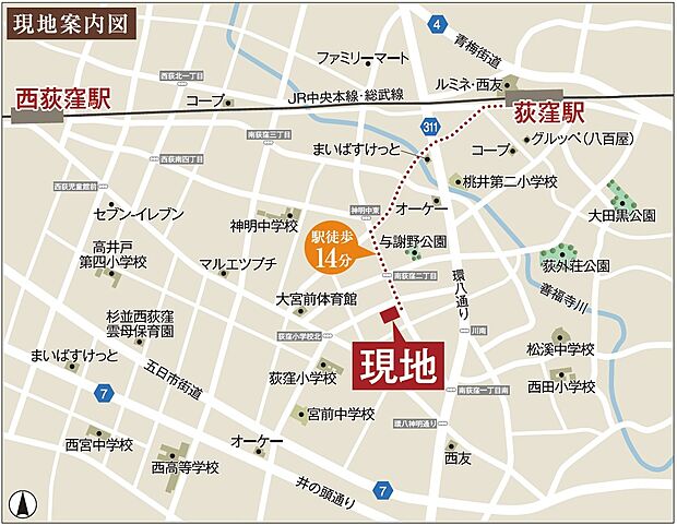 案内図