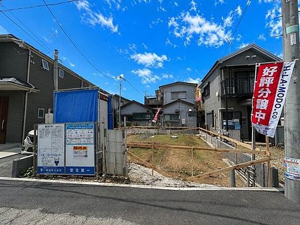 【現地写真】練馬区高松２丁目【新築戸建】はアラモード練馬店までお気軽にお問合せください。