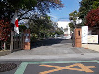 中野区立明和中学校 1280ｍ