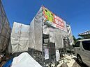 大分県大分市汐見１丁目254-2：物件画像