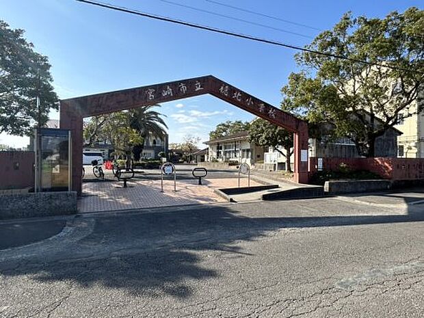 宮崎市立檍北小学校