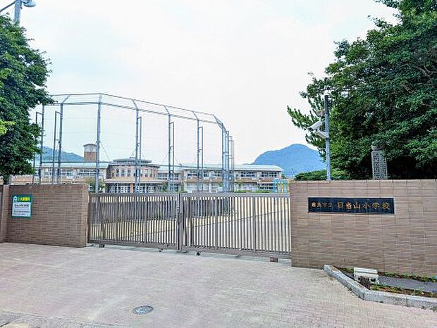 霧島市立日当山小学校