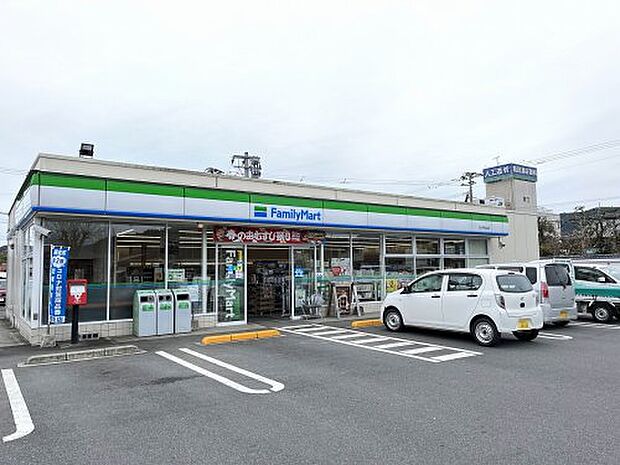 ファミリーマート はとや日当山店