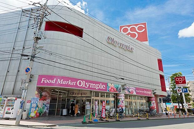 Olympic朝霞台店(約1,500m)