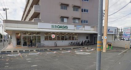 阪急オアシス 総持寺店 550m(8分)