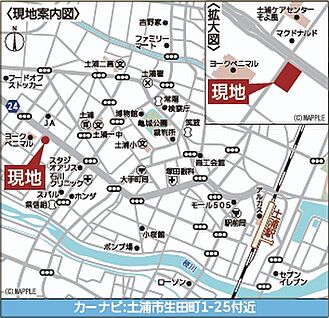 交通図