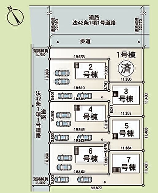 案内図