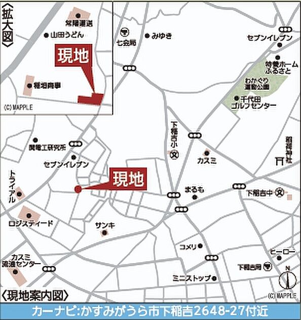 交通図