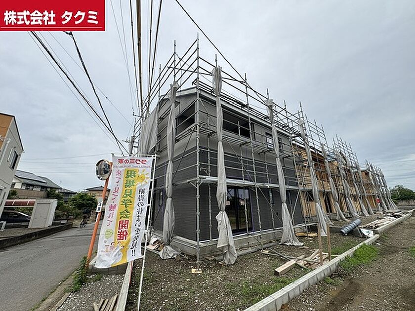 交通図