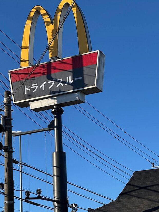マクドナルド（約100m）