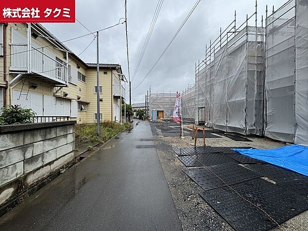 前面道路