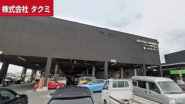 ジャパンミート生鮮館 荒川沖店。(約750m)