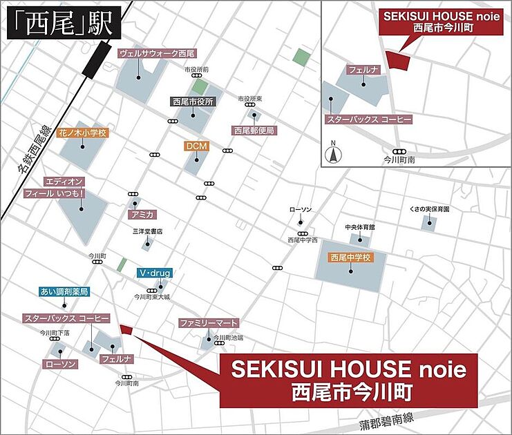 案内図