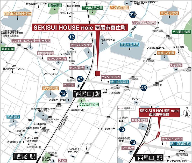 案内図