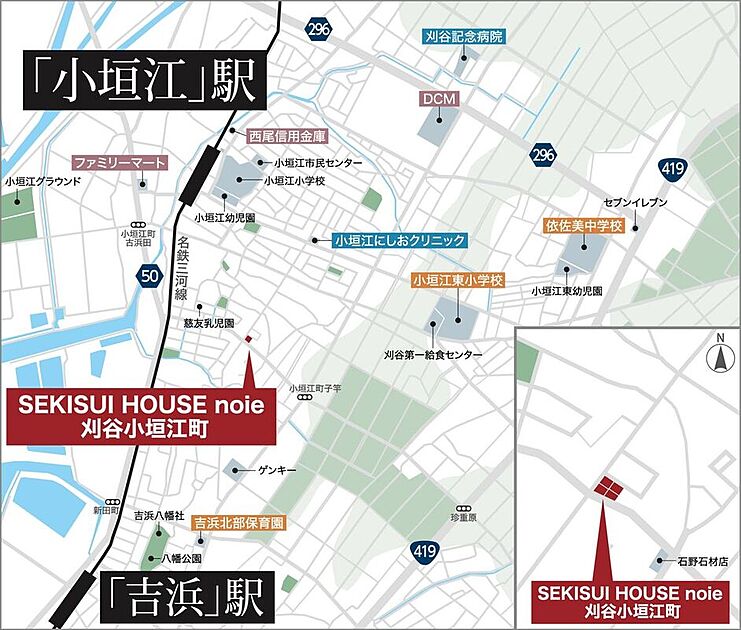 案内図