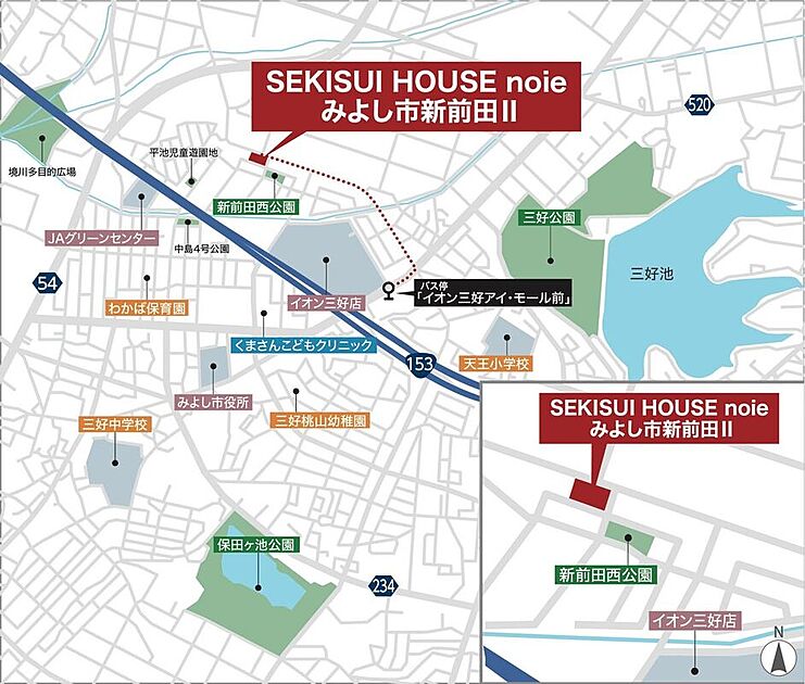 案内図