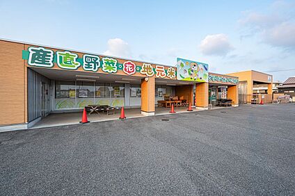 ＪＡグリーンセンター 三好店 680m