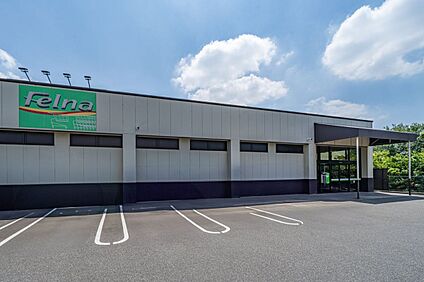 Felna今川店 150m