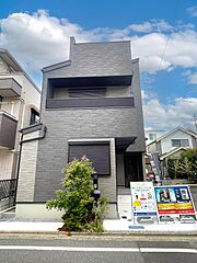 練馬区田柄3丁目　新築戸建 その他