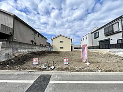 都営三田線「西高島平」駅 徒歩11分