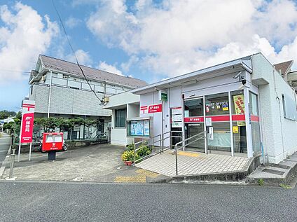 高島平簡易郵便局 306m(徒歩4分)
