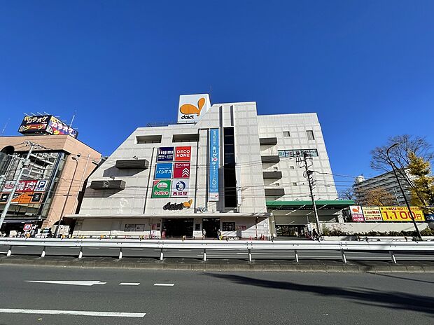 ダイエー 西台店(約640m)