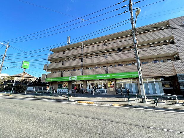 ミニコープ赤塚店(約220m)