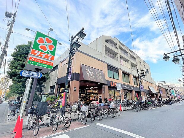 ライフ仲宿店(約649m)