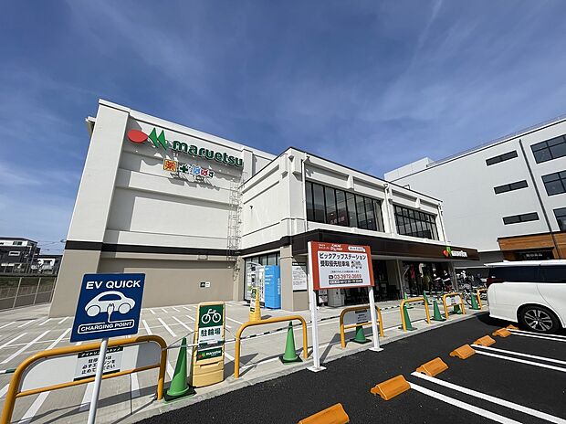 マルエツ 板橋南町店(約693m)