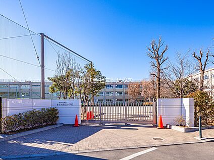 板橋区立志村第五小学校 434m(徒歩6分)