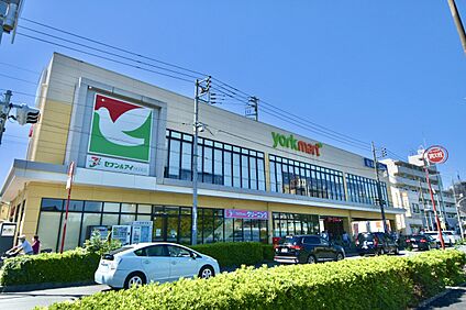 ヨークマート練馬平和台店 914m (徒歩12分)