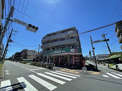 ドラッグセイムス赤塚店 755m(徒歩10分)