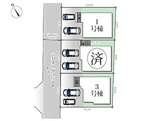調布市富士見町２丁目第２　新築戸建　全３棟 その他