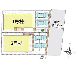 立川市若葉町４丁目　新築戸建　全２棟 その他