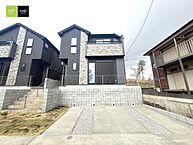東京都稲城市平尾２丁目：物件画像